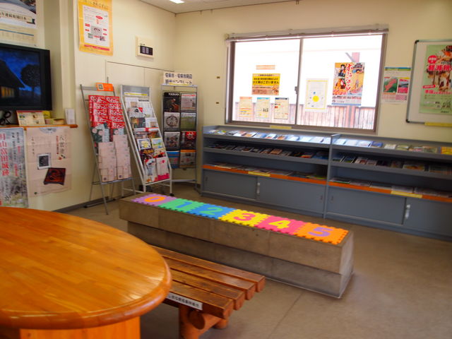 �x�e�R�[�i�[_���̉w ����G�b�T