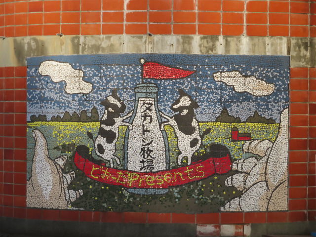 yosshỹO[XR[g ނ炩ݖq̓eʐ^4