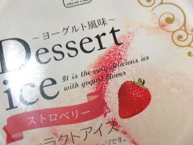 ₳̃[\XgA100a񒚖ړX̓eʐ^1