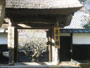 Kuda12̋mсi~oj̓eʐ^1