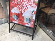 ҂݂񂳂̃X^[obNXR[q[ AgX̓eʐ^1