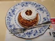 ayukononĩhg[R[q[Vbv ڍXiGOURMET COFFEE DOUTORj̓eʐ^1