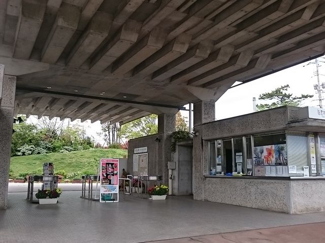 ときわ動物園 ときわ動物園 - ときわ公園|山口県宇部市
