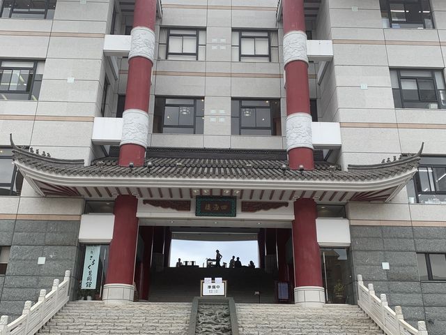 ʂ̊KỉɏK֏オGx[^[܂_lCO