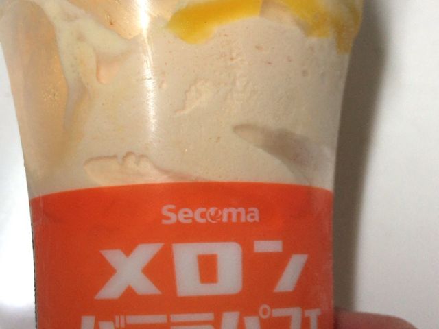 �������p�t�F�{�����[�~�B_���̉w�@�͂Ȃ₩�i�t�ؖ�ԁj������