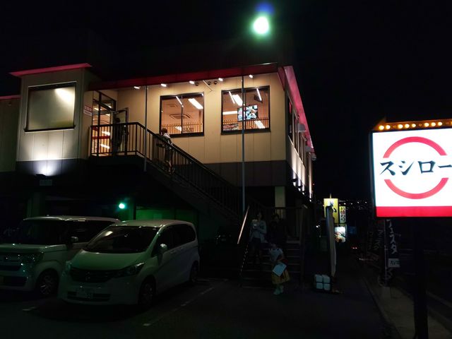 PES̃XV[ a򒆉X̓eʐ^1