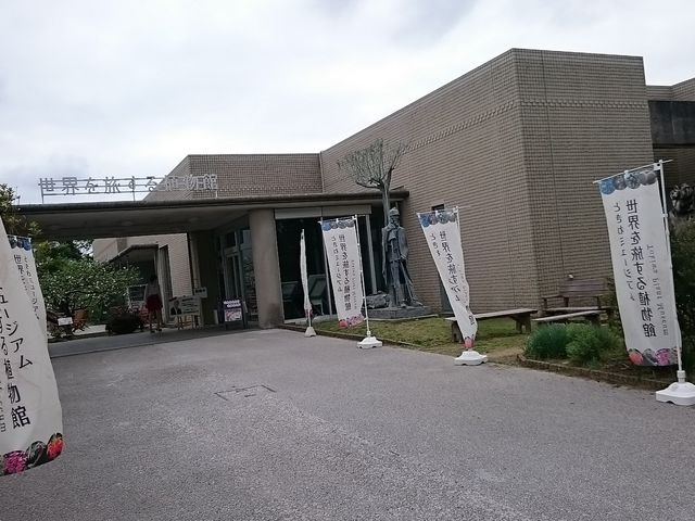 O_Ƃ~[WAi΂ƉԂƒ̔فj