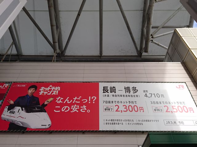 ]Aʏ4,710~72,300~_A~vU JRwr