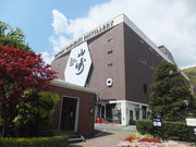 miyosikõTg[R̓eʐ^1