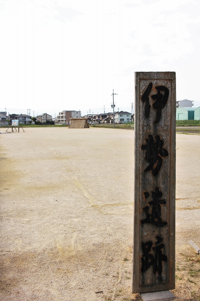 世界の文化史跡 6ab86_0004879600_3.jpg