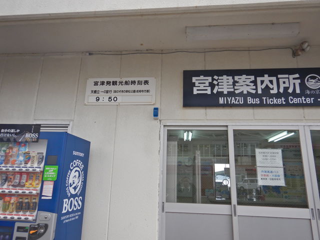 ςς΂ꂳ̒OCʂ̓eʐ^1