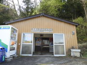 zin̊CRoRόē̓eʐ^3