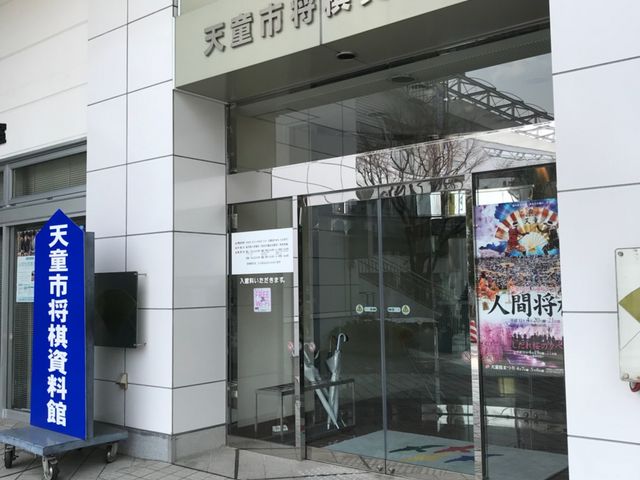 �ʐ^_�V���s����������