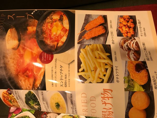 ~Nۂ̃Jr叫 ߍ]X̓eʐ^1