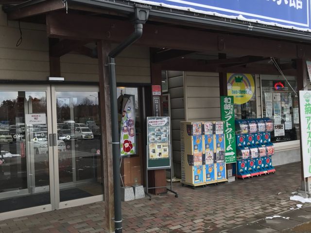 �ʐ^_���̉w���B�@��{���s�a���`����