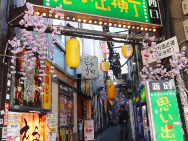 ayukononi̎vo̓eʐ^1