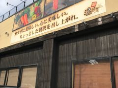 仙台のしゃぶしゃぶ すき焼きランキングtop10 じゃらんnet