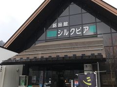 ~Nۂ̓̉w 얓VNsAւ̓eʐ^1