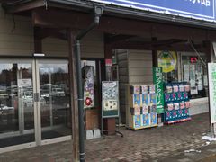 ミルク丸さんの道の駅安達　二本松市和紙伝承館への投稿写真1