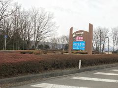 ~Nۂ̍ĉ݂m̌ΔȌւ̓eʐ^1