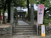 panchan̑ɕ{@{{̓eʐ^1