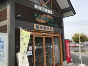 ~Nۂ̂`ȓViVsXяفj̓eʐ^1