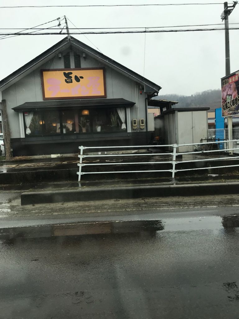 川俣町自治体バス