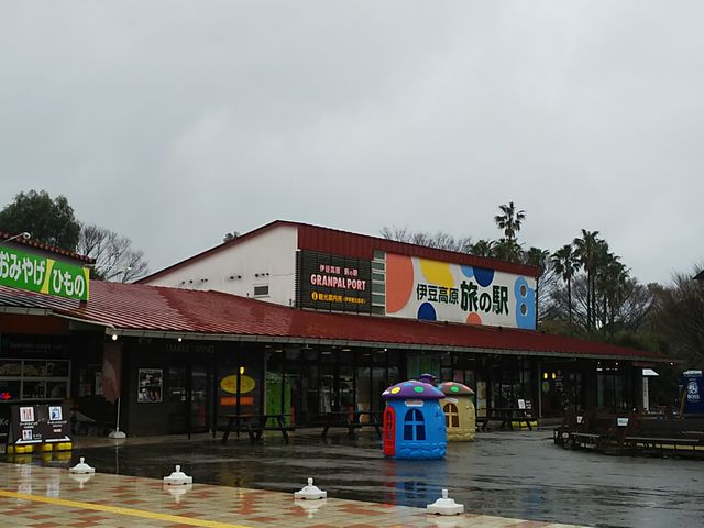 �O��_�ɓ��������̉w�����ς�ہ[��