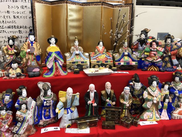 �y��_���̉w�@���΂������s�E�R��