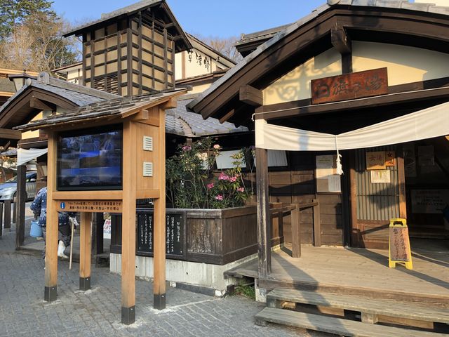 �����̓���������_�����̓�