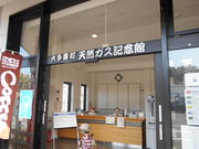 gV[̓VRKXLOق̓eʐ^1