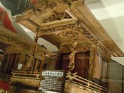 okapon̋Sӂ邳Ǝق̓eʐ^1