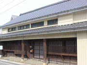 ̗L쐪{a{cՂ̓eʐ^1