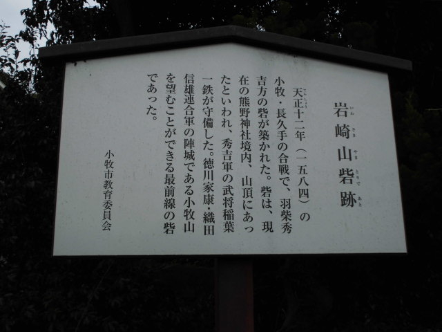 ���R�ԐՈē���_�F��_�Ђ̌ܖ���