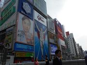 hocsaȉ^؏XX̓eʐ^1