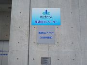 ˂񂳂̂肻h[̓eʐ^2