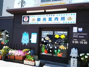 ˂񂳂̋Îsό̓eʐ^1