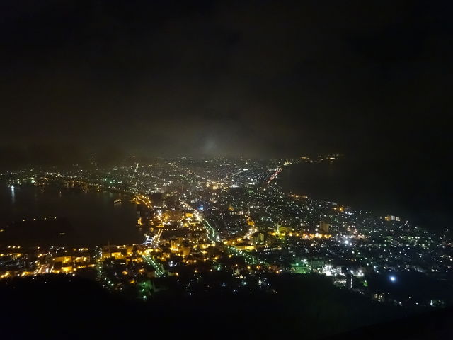 ��i_���َR���[�v�E�F�C