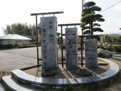 �L������̏����隬�ւ̓��e�ʐ^1