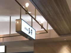 maimai̋d{܋V@GXpXւ̓eʐ^1