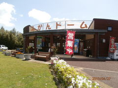 񂳂̓̉w݂h[ւ̓eʐ^1