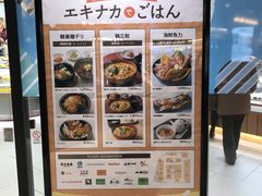 �܂�����̃y���G��t�G�L�i�J�ւ̓��e�ʐ^1