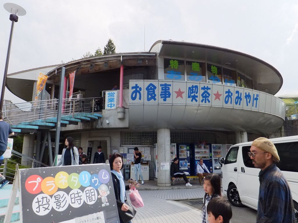 関西の道の駅・サービスエリアランキングTOP10（2ページ目）
