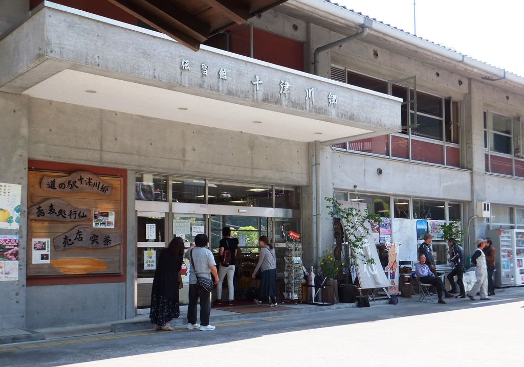 奈良の道の駅 サービスエリアランキングtop10 じゃらんnet
