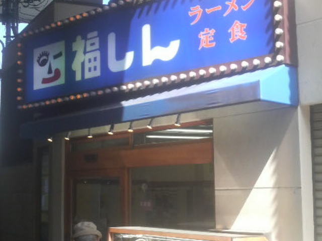 ܂ǂ̎݃[  kZX̓eʐ^1