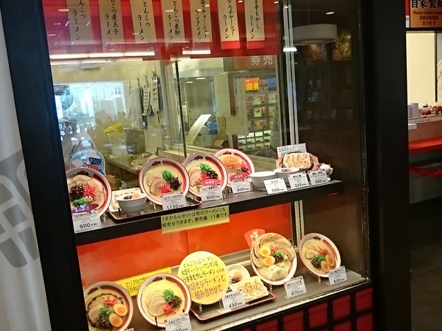 񂿂񂳂̌ÉT[rXGAij߂̓̕eʐ^1