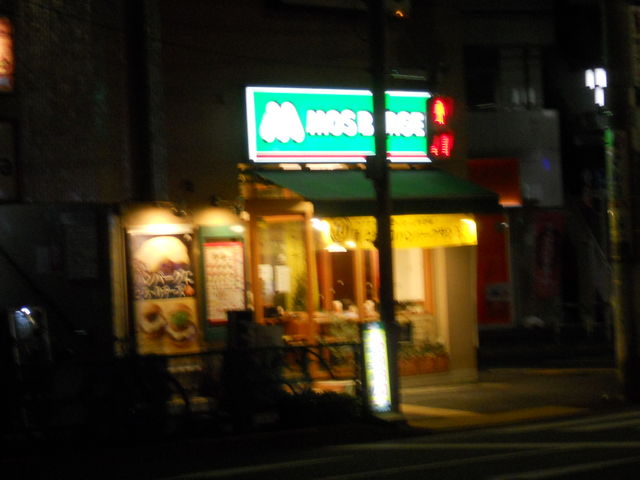 񂳂̃Xo[K[˖kX̓eʐ^1