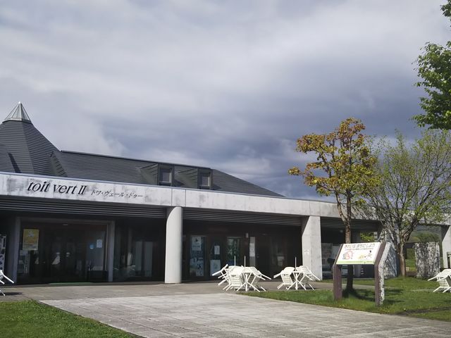 �ς񂪂�������_�g���E���F�[���h�h