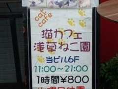 taro̐󑐂˂ւ̓eʐ^1