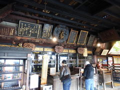 �g�����\����̎O�䎛�ω����ւ̓��e�ʐ^1